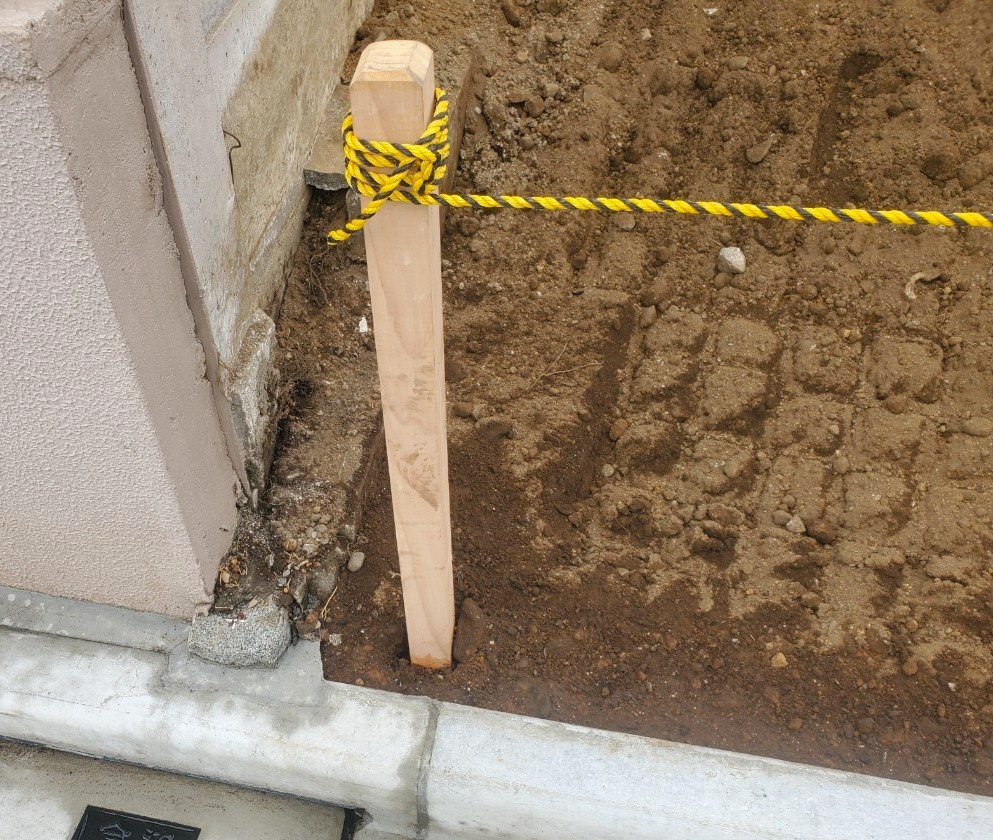 杉並区上荻の解体工事完了後の更地写真